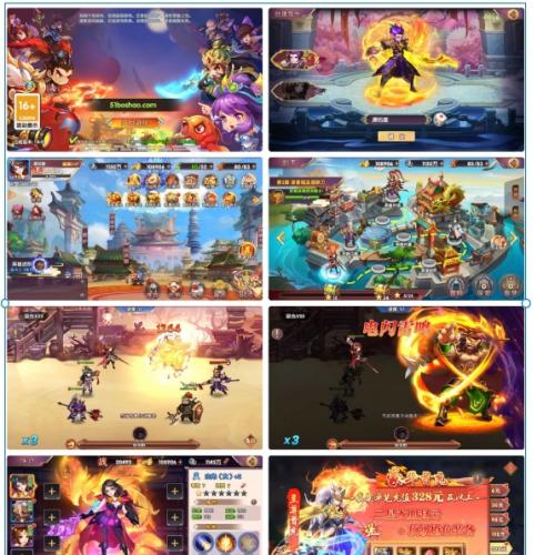 主公别闹最游记_横版卡牌手游_Linux服务端+代金券内购+GM管理