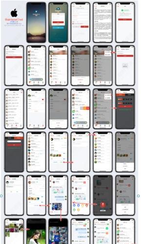 52im即时通讯系统源码全解析｜Android+iOS双端WebSocket长连接方案