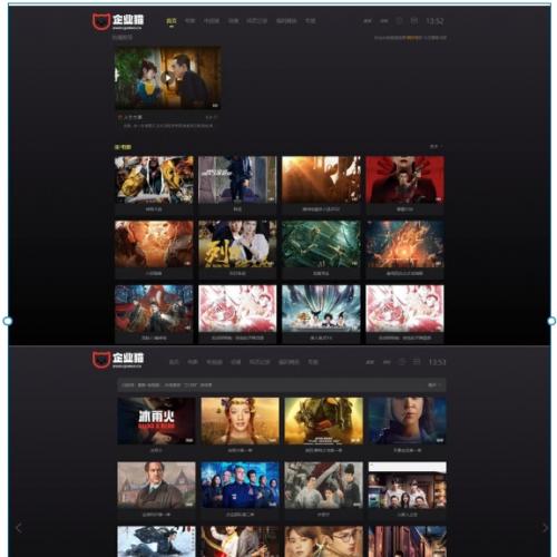 苹果CMS V10首涂模板下载|酷黑渐变自适应影视网站源码|视频站专用模板程序