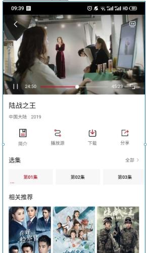 苹果CMS双端APP源码下载|小龟影视APP开发教程|移动端视频系统源码