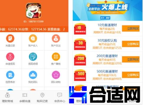 0485010001742188799tp4.jpg (485×354)