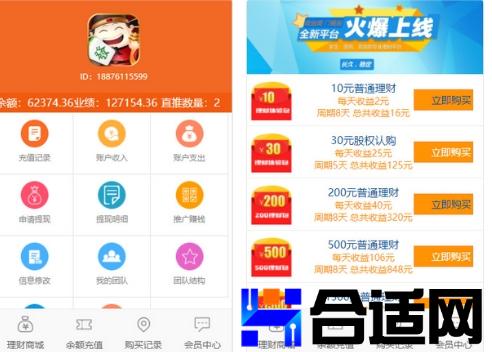 0660244001742191717tp4.jpg (492×352)