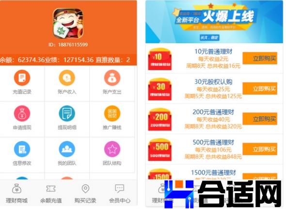 0079050001742263733tp4.jpg (590×436)