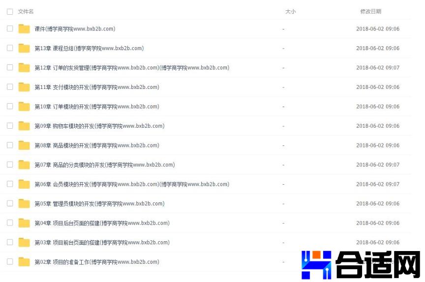 0800262001742359089tp4.jpg (864×574)