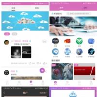 凹凸社区APP源码|蜜桃社区集成+三级分佣体系+扫码支付+免费观看策略