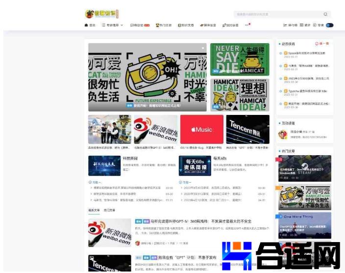 0607273001742531178tp4.jpg (704×556)