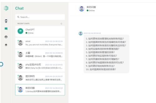 ChatGPT系统源码下载|Nuxt3+Laravel9架构|前后端分离对话程序
