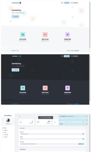 个人免签约支付系统源码|ThinkPHP6码支付程序|PHP监听收款方案下载
