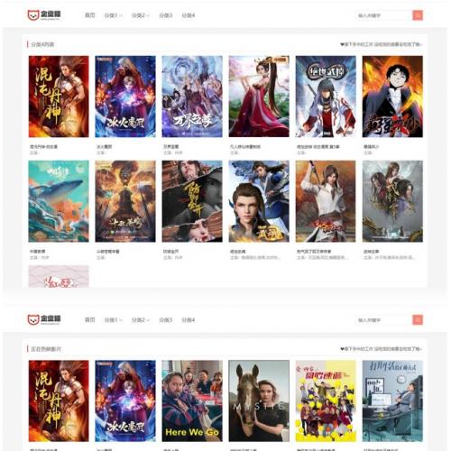 苹果CMSv10影视模板|仿音乐猪自适应源码|响应式视频站主题下载